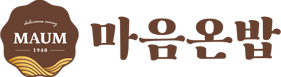 마음온밥 로고 컬러타입