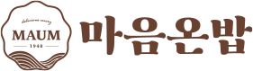 마음온밥 로고
